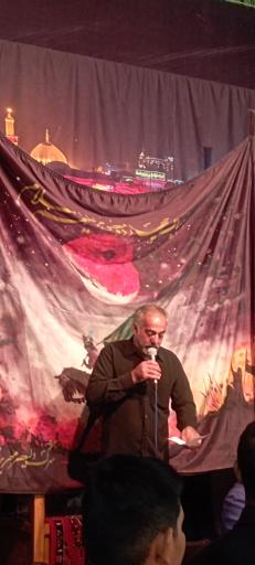 عکس بیت الحسین ع