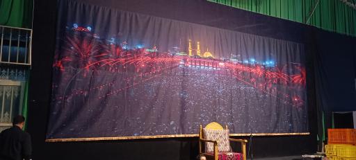 عکس بیت الحسین ع