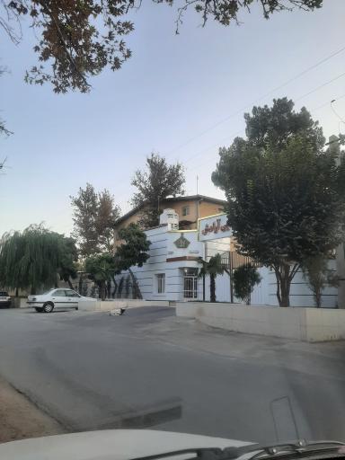 عکس شرکت آرامش