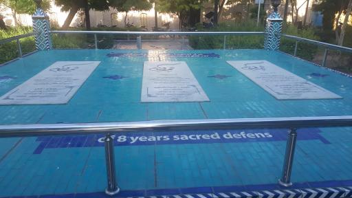 عکس آرامگاه شهدای گمنام بازار تهران