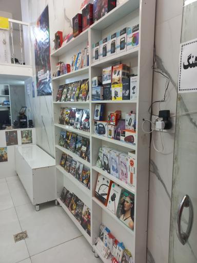 عکس محصولات فرهنگی آرمین