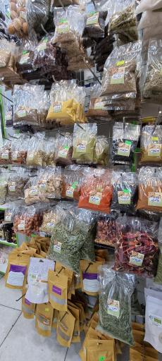 عکس عطاری بهشت