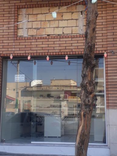 عکس نوشت ابزار فدک