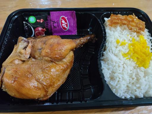 عکس رستوران خانه معلم شاهرود