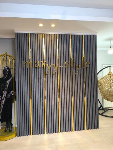 عکس مزون ماری استایل