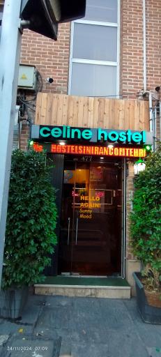 عکس سلین هاستل