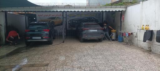 عکس کارواش تمیزکار