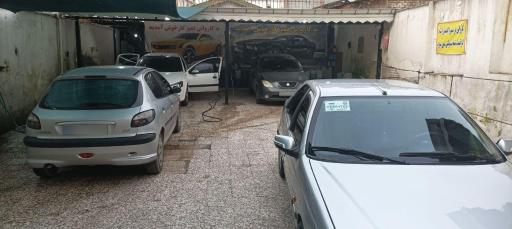 عکس کارواش تمیزکار