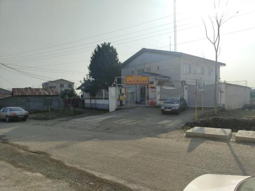 عکس اداره گاز شهرستان اسالم