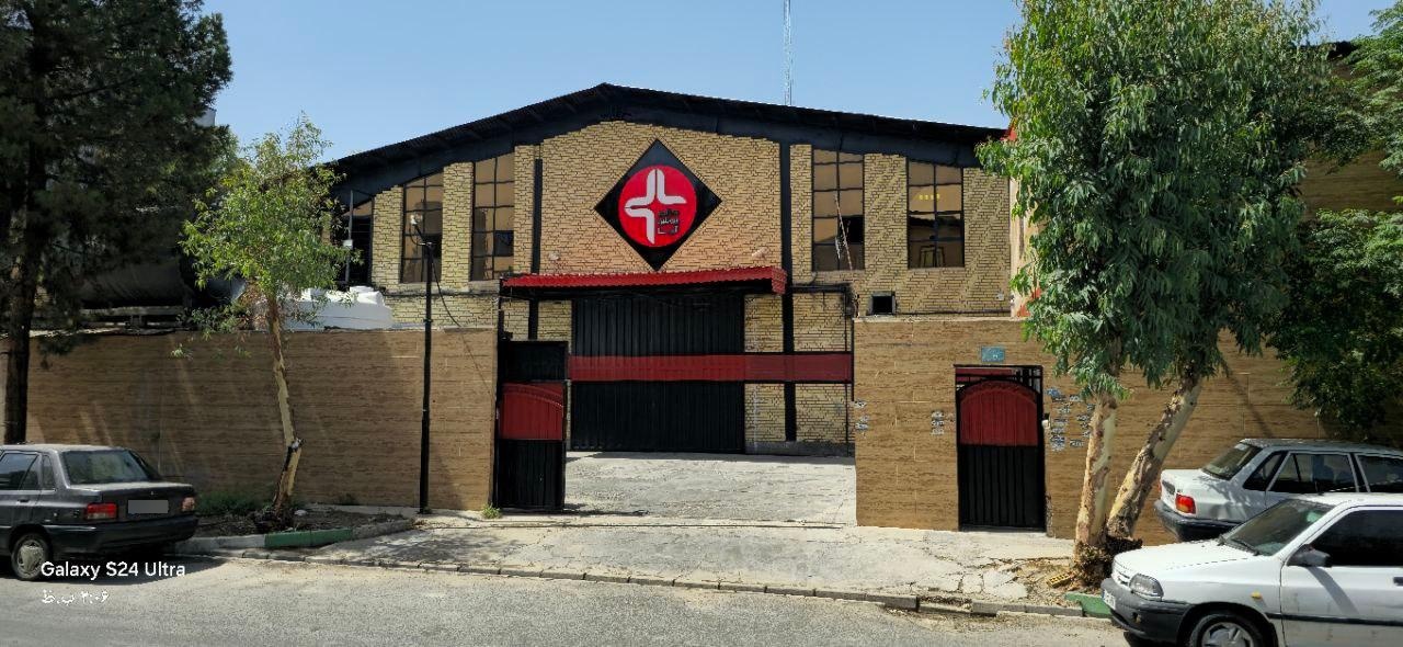 عکس سالم پروتئین آریا