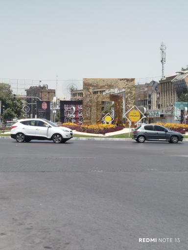 عکس میدان شریعتی (تقی آباد)