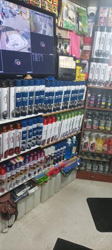 عکس کارواش تمیزکار