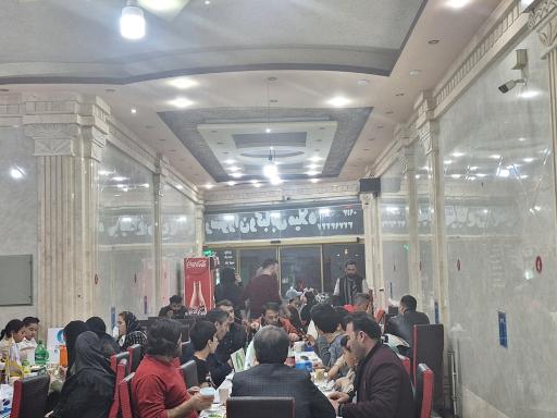 عکس رستوران و کبابی میلاد