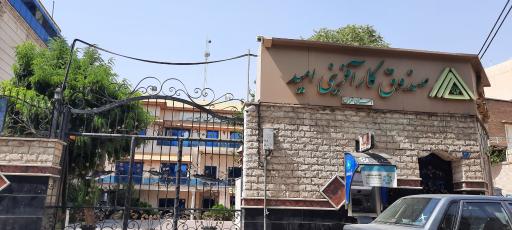 عکس خودپرداز بانک توسعه تعاون