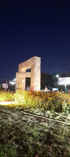 عکس میدان شریعتی (تقی آباد)
