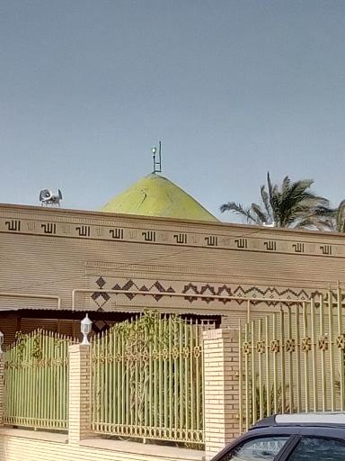 عکس مسجد عدل امیرالمؤمنین