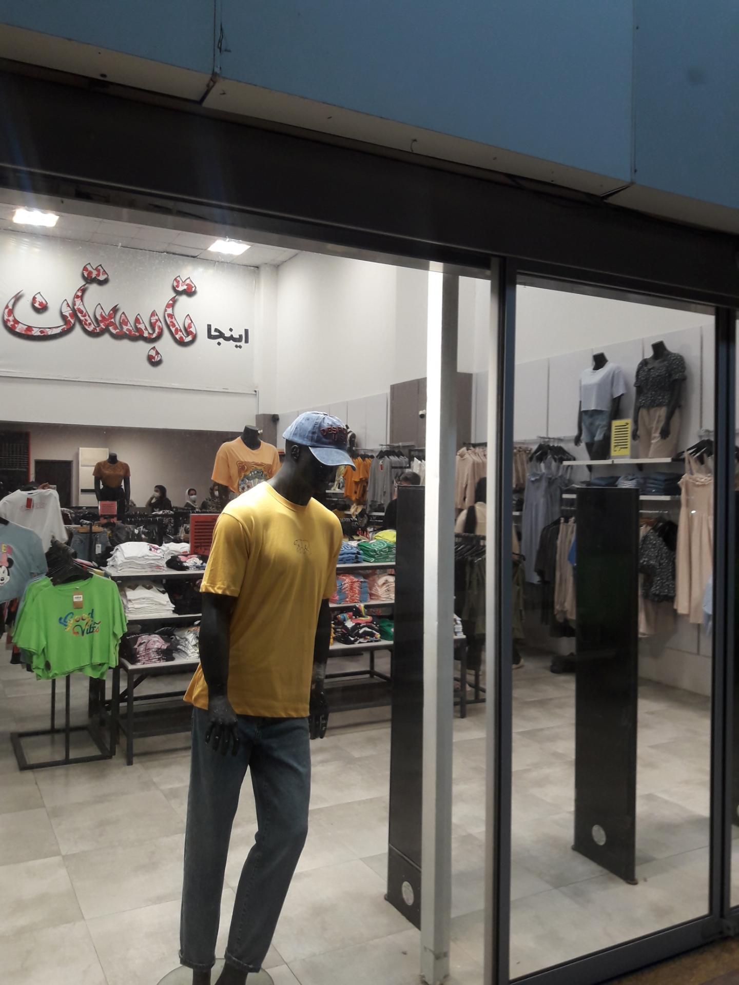 عکس تابستان