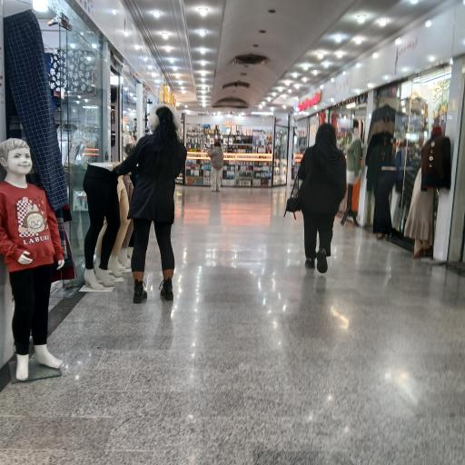 عکس مجتمع تجاری گلها