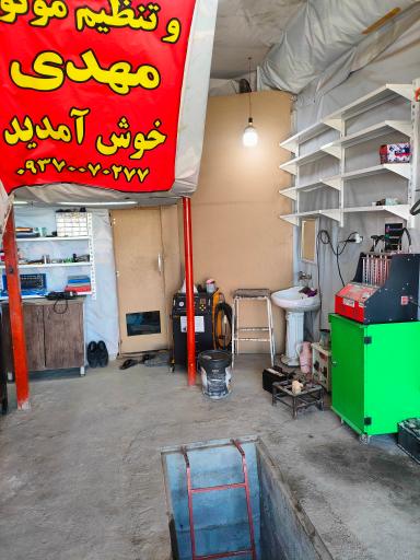 عکس باطری سازی و برق انژکتور مهدی