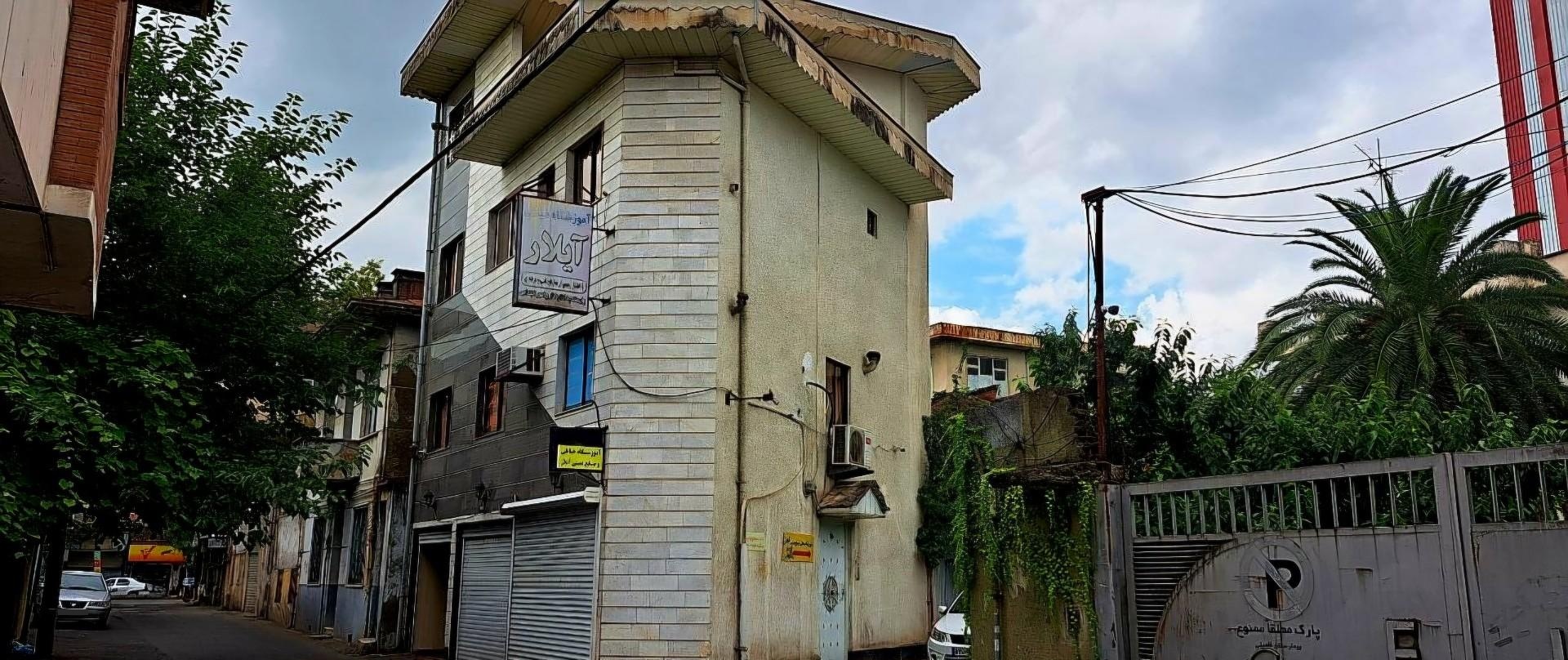 عکس صنایع دستی