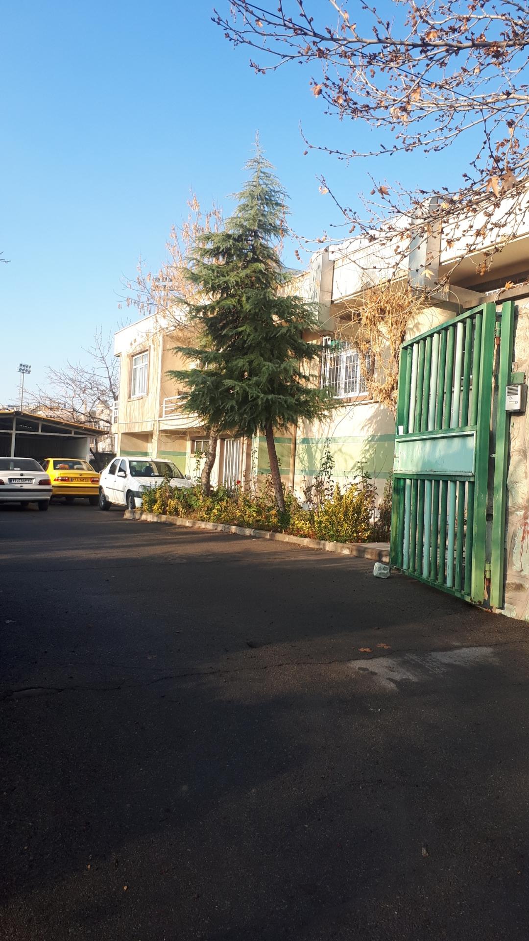 عکس اداره دامپزشکی شمیرانات