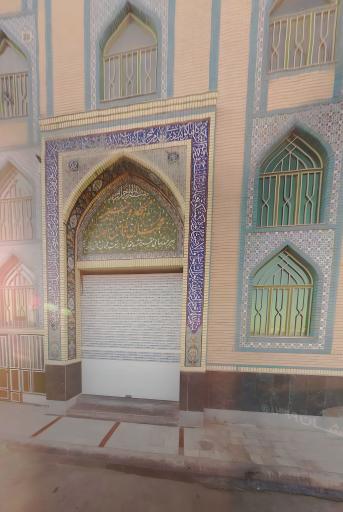 عکس مسجد و حسینیه محبان ثامن الائمه(ع)