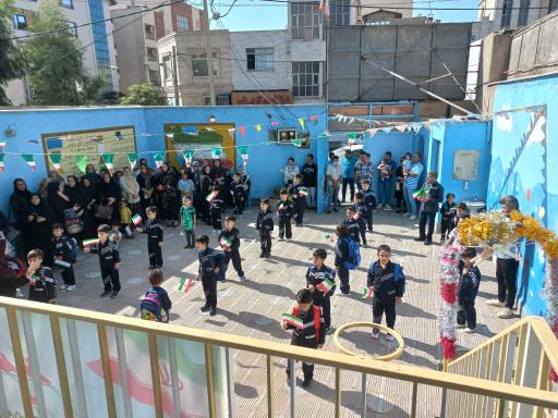 عکس دبستان وپیش دبستانی پسرانه پسرانه نوردانش ۱