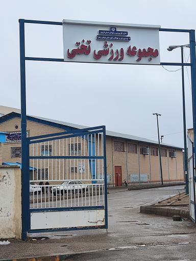 عکس استخر گلستان