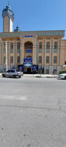 کتابخانه شهید ثالث