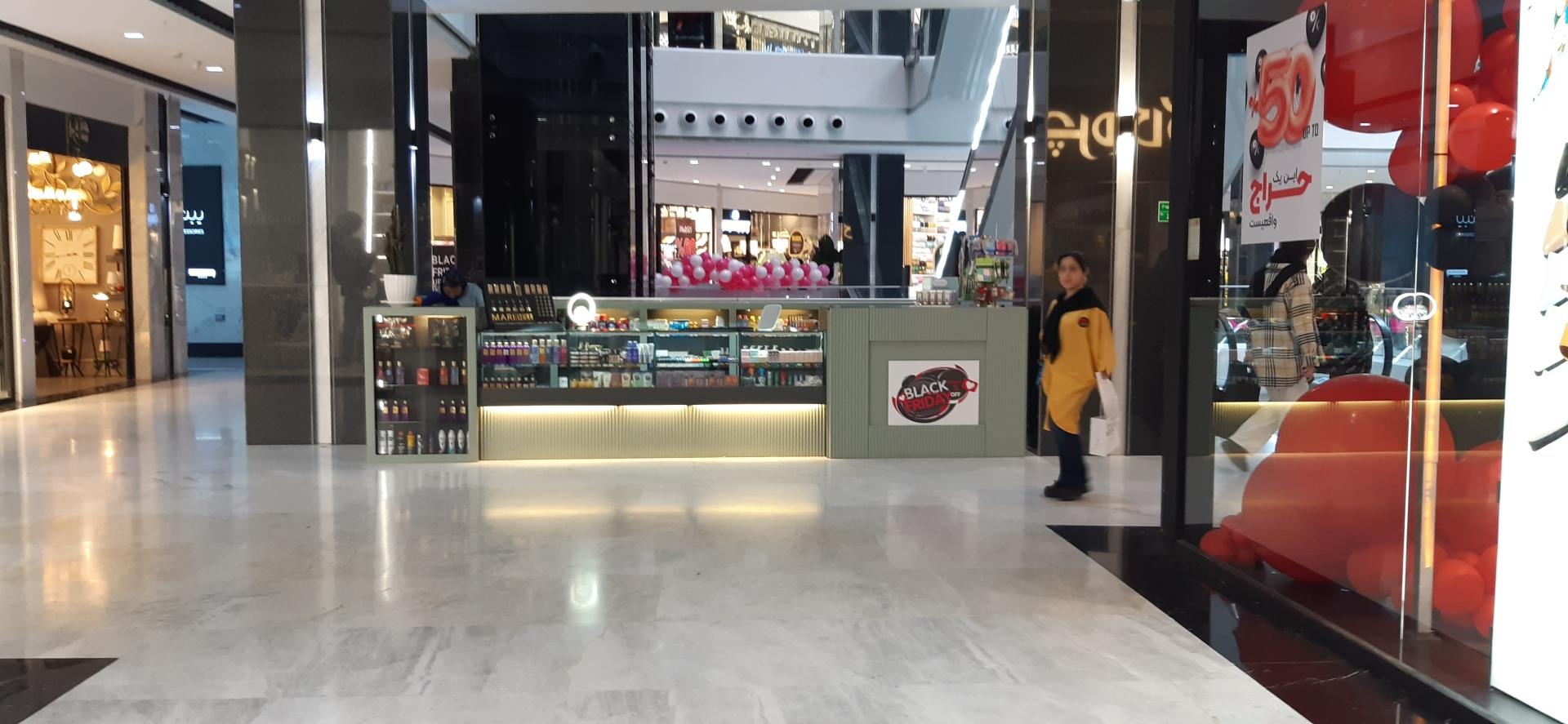 عکس لوازم آرایشی پارلا