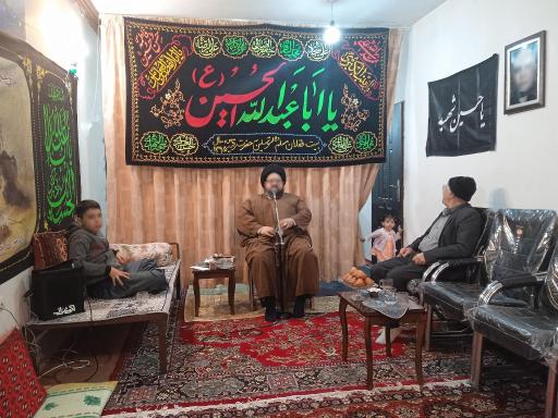 عکس بیت طفلان مسلم متوسلین به حضرت رقیه (س)