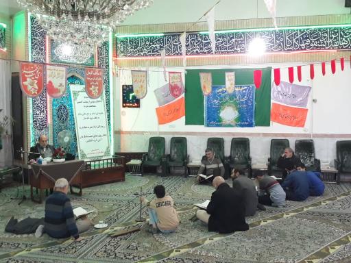 عکس مسجد عمار یاسر (ع)