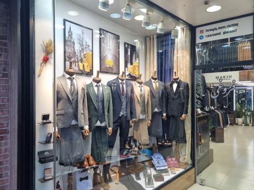 عکس فروشگاه پوشاک مردانه فروغی