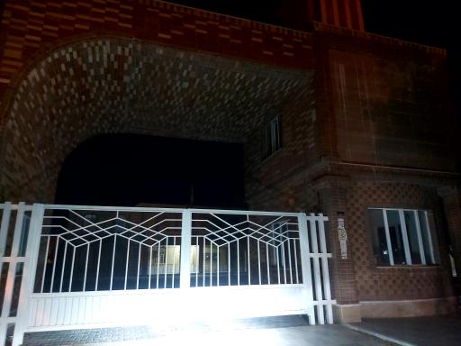 عکس دانشگاه پیام نور بستک