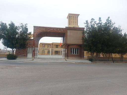 عکس دانشگاه پیام نور بستک