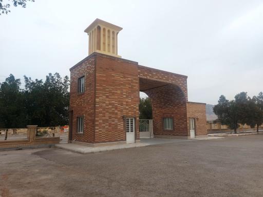 عکس دانشگاه پیام نور بستک