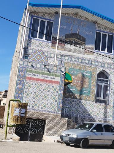 عکس حسینیه اصغریه 