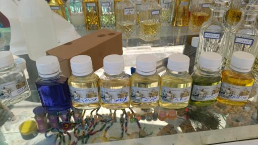 عکس عطر فروشی مُلا حامد 
