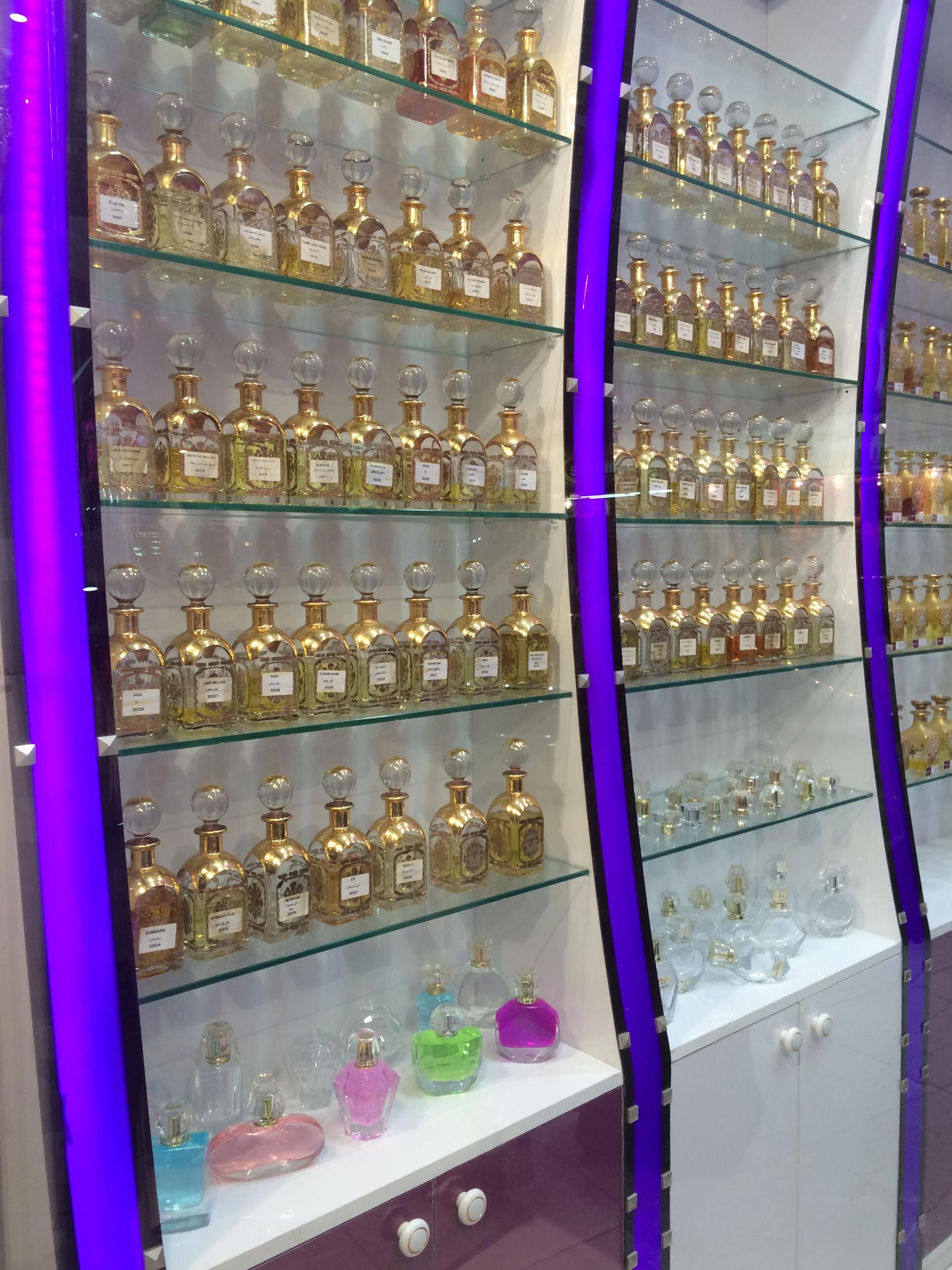 عکس عطر فروشی مُلا حامد 