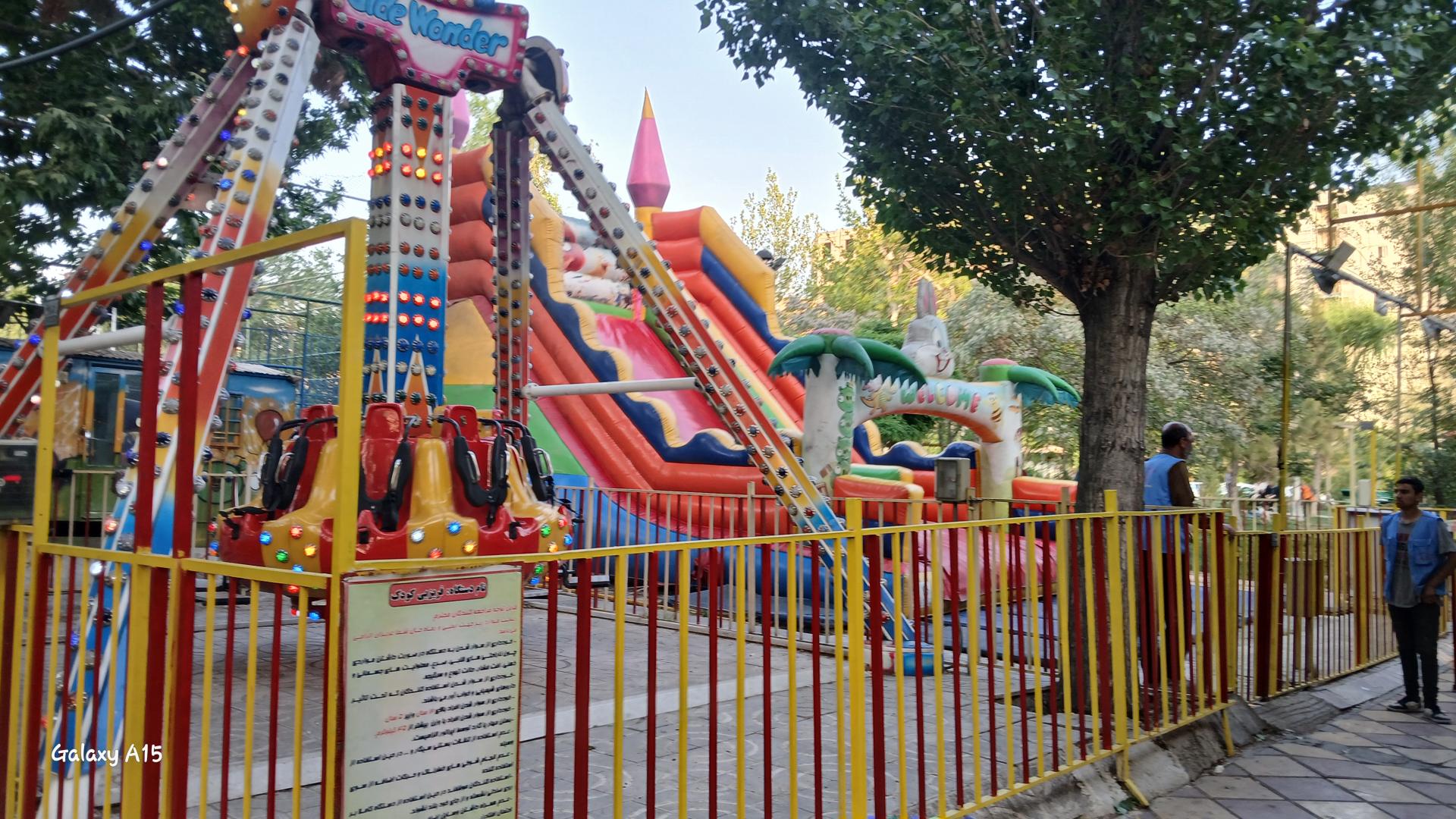 عکس شهربازی مهرگان