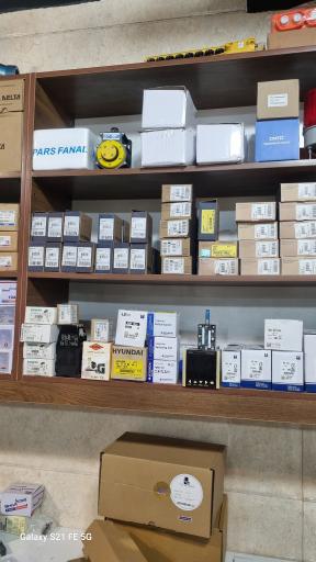 عکس برق صنعت آسیا