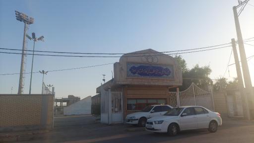 عکس سالن ورزشی شهدای کارگر