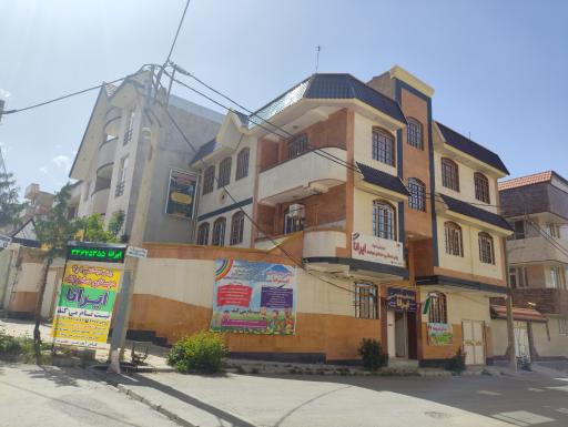 عکس دبستان دخترانه ایرانا