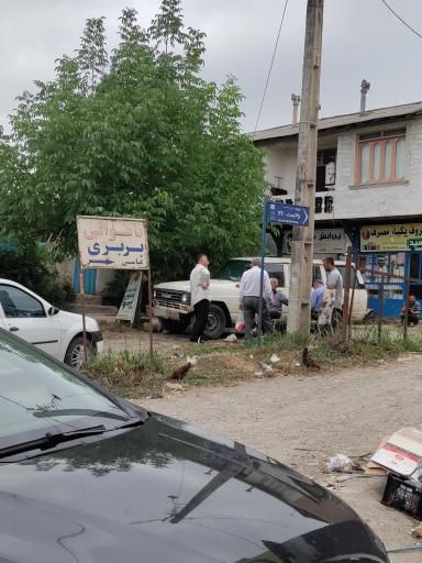 عکس نانوایی بربری عباسی