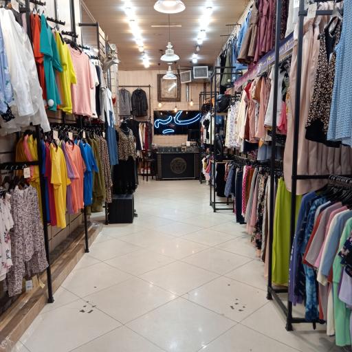فروشگاه سایه 