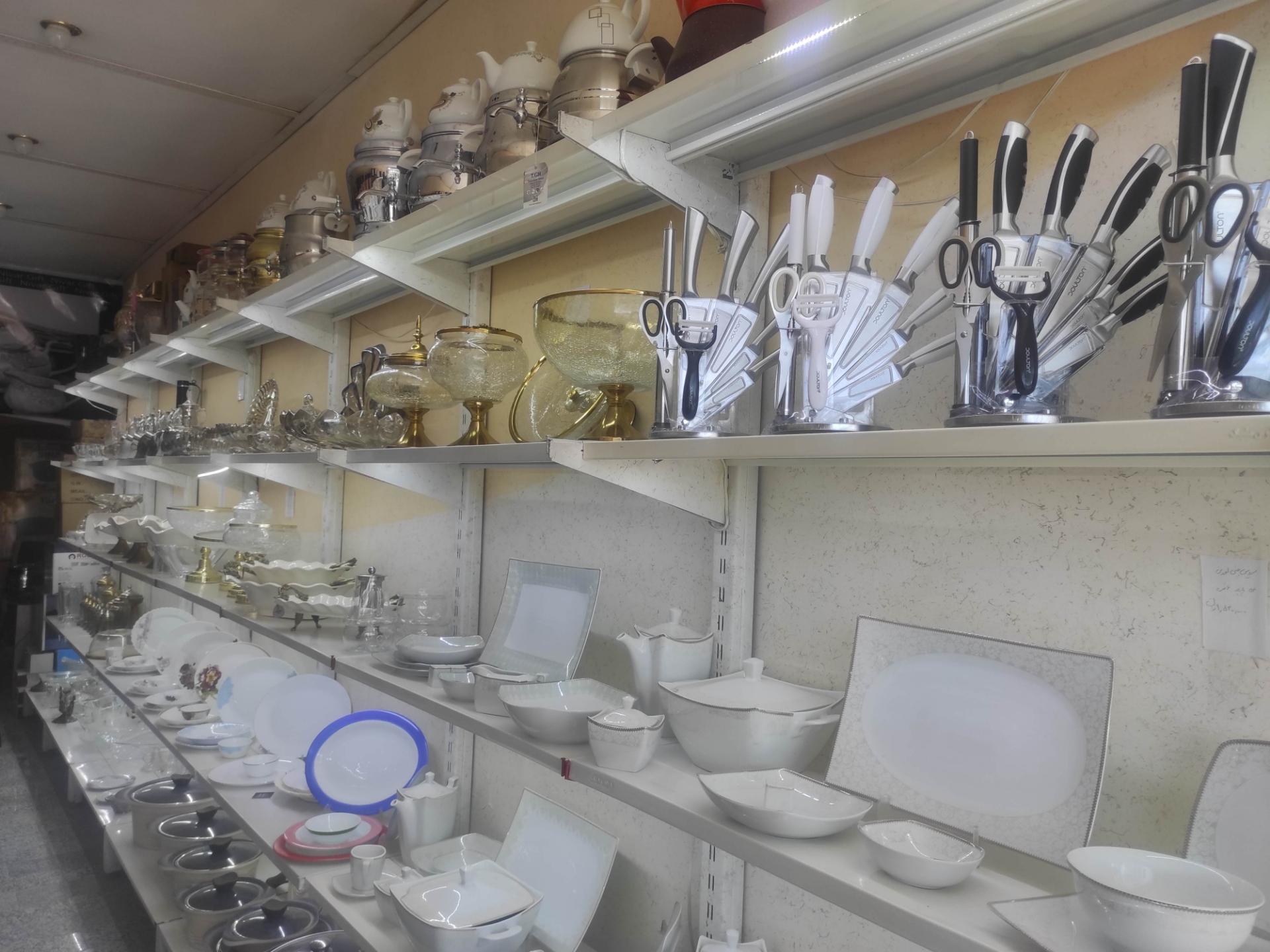 عکس کادوئی نیوار جلالی