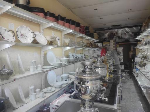 عکس کادوئی نیوار جلالی