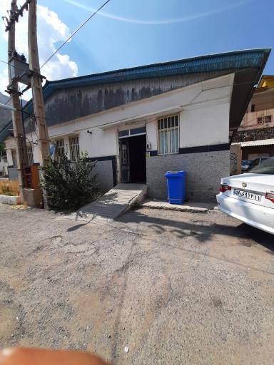 عکس داروخانه شبانه روزی