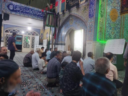عکس مسجد امام سجاد (ع)