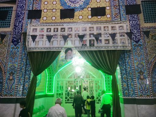 عکس مسجد امام سجاد (ع)